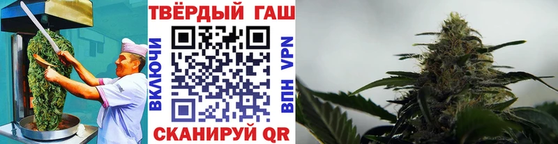 Печенье с ТГК конопля  Красноярск 