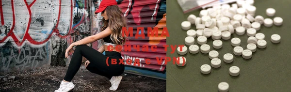 марки lsd Михайлов