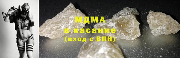 спиды Михайловка