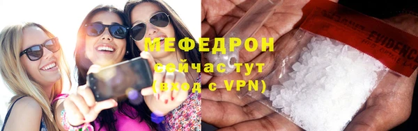 марки lsd Михайлов