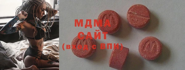 марки lsd Михайловск