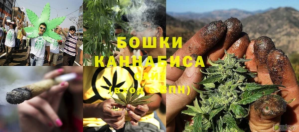 марки lsd Михайловск