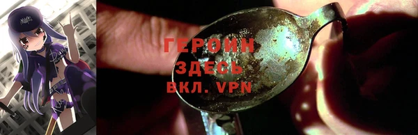 спиды Михайловка