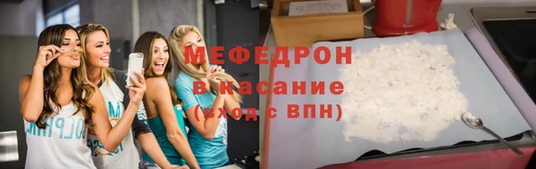 спиды Михайловка