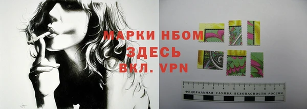 марки lsd Михайлов