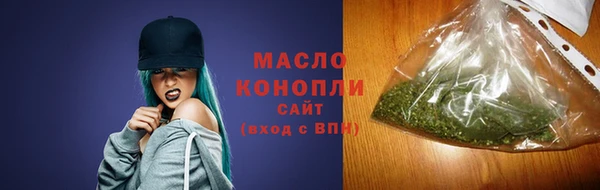 марки lsd Михайлов