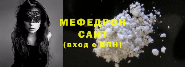 спиды Михайловка