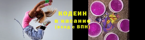 марки lsd Михайлов