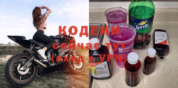марки lsd Михайлов