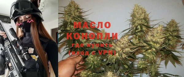 марки lsd Михайлов