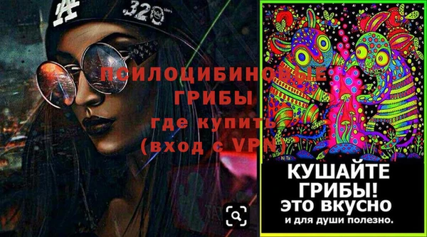 марки lsd Михайлов