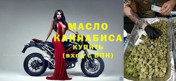 марки lsd Михайлов