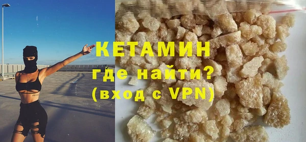 марки lsd Михайлов