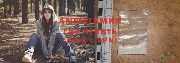марки lsd Михайлов