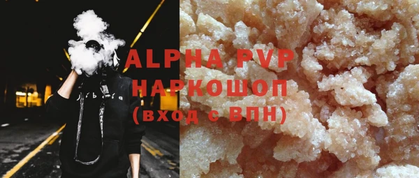 марки lsd Михайлов