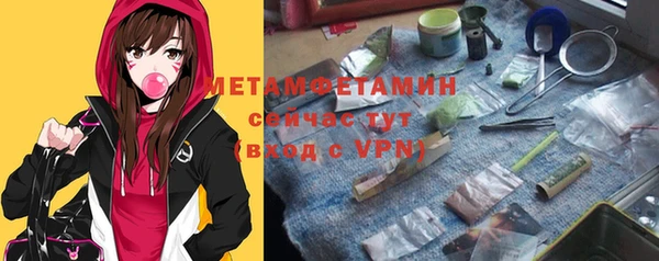 спиды Михайловка