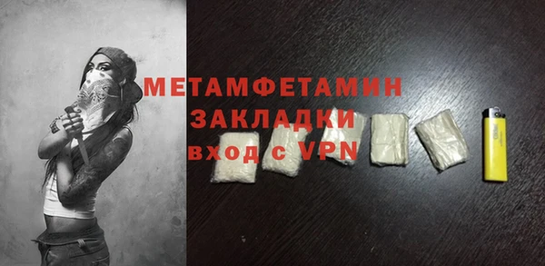 спиды Михайловка