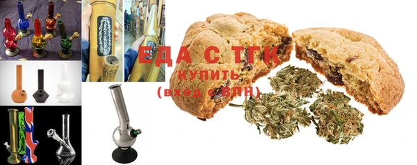 спиды Михайловка