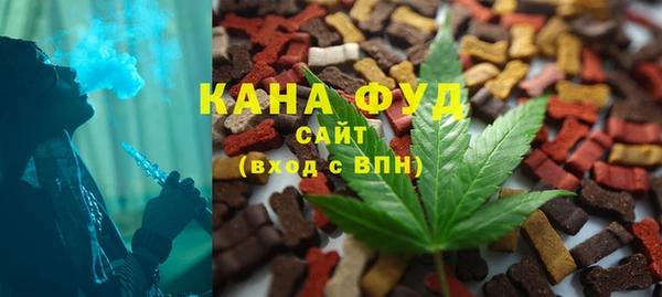 марки lsd Михайлов