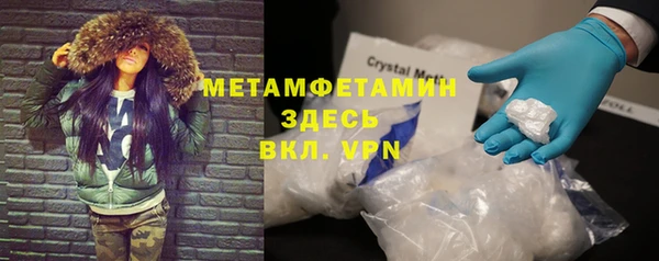 марки lsd Михайловск