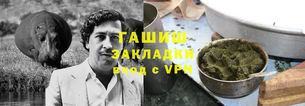 марки lsd Михайлов