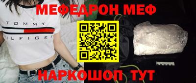 spice Берёзовский