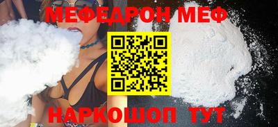 ешки Дубна