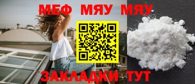 ешки Дубна