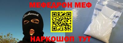 spice Берёзовский