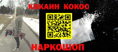 ешки Дубна