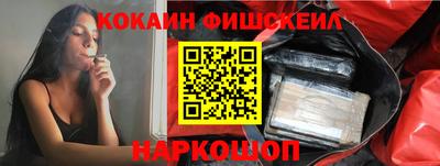 скорость Донецк
