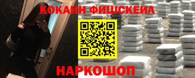 ешки Дубна