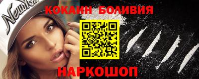 ешки Дубна