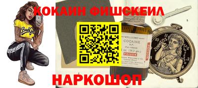 ешки Дубна