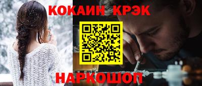 мдпв Беслан