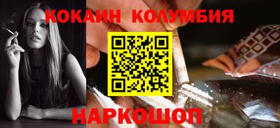 круглые Донской
