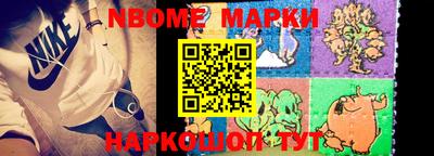 круглые Донской