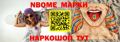 круглые Донской