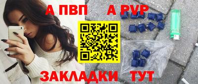 скорость Донецк