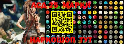 spice Берёзовский