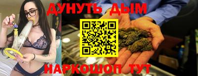 ешки Дубна