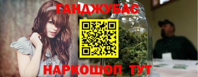 мдпв Беслан