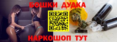 скорость Донецк