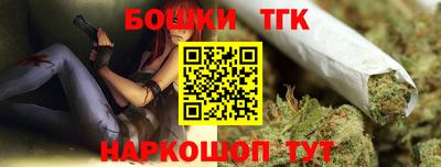 скорость Донецк