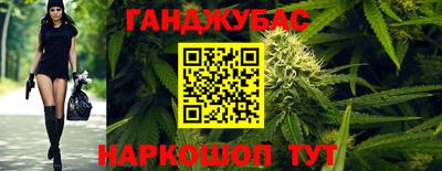 ешки Дубна