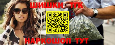 скорость Донецк