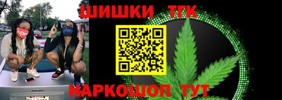 apvp Канаш