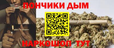 мдпв Беслан