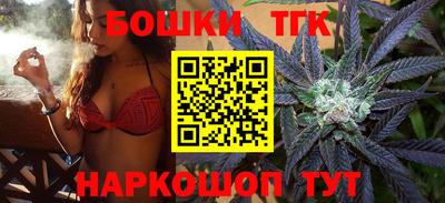 круглые Донской