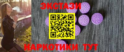круглые Донской